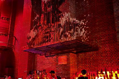 Purple Haze Rock Bar