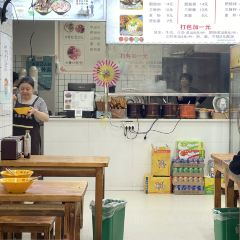 樊老头樊氏牛骨粉(婺源书乡路店) 여행 사진