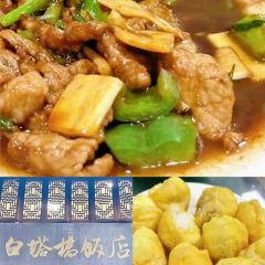 洪池嵌糕店 User Photo