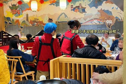 鲜味人知(陈家营店)