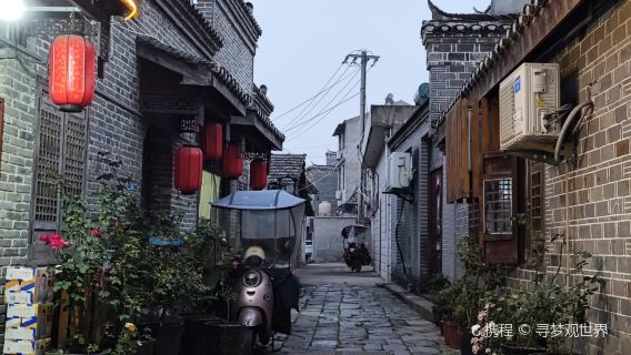Changlin Ancient Town
