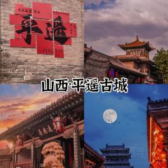 小渔楼 User Photo
