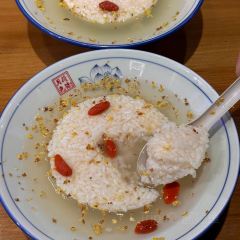全味南街小馆地方菜(汤川徽韵商贸城店) User Photo