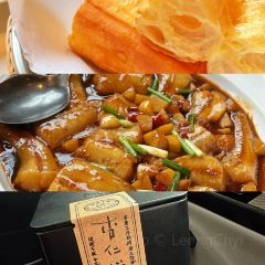 马路桥姜汤面 User Photo