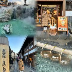 Matsumura Manju User Photo