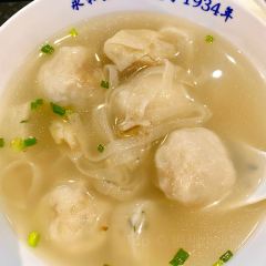 Yongheyuwan (xiannanlu) User Photo