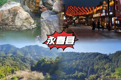 蓬壶老牌肉羹汤