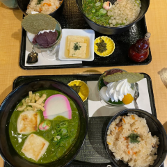 Tsujirihei Honten User Photo