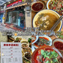 PAN ZI XIAO CHI User Photo