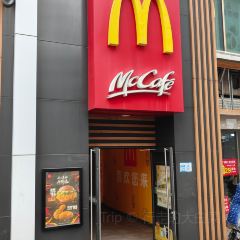 McDonald's (lihai) User Photo