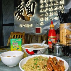 曾仔竹升面張用戶圖片