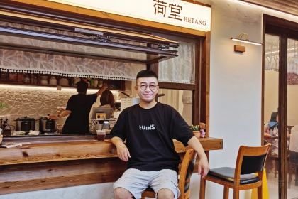 福留咖啡(荷塘路店)