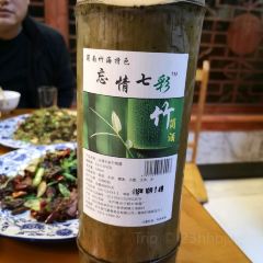 牟氏酒家張用戶圖片