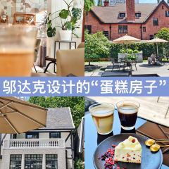 One Step Garden（Anhe Garden） User Photo