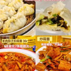 德克士（五台山餐厅店） User Photo