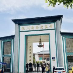 红果果辣糊糊(银川旗舰店) User Photo