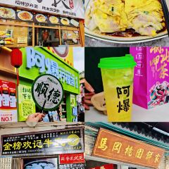 DA RUN LONG YAN ZHA ZHU ROU User Photo