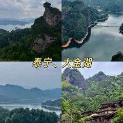 沙县小吃文化城 User Photo