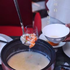 潮州府·鼎臻荟 User Photo