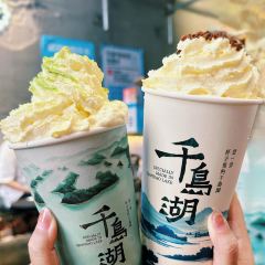 Le serein 여행 사진