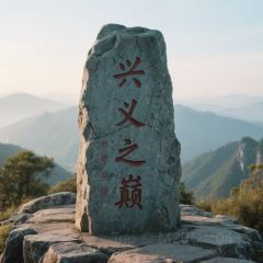 ZHEN FENG SHU JI NUO MI FAN User Photo