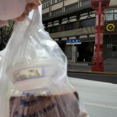 天全唐王米粉(海湖店) User Photo