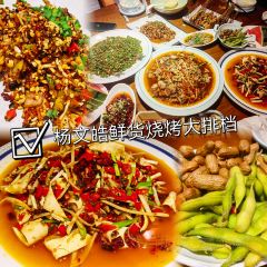 六月雪(凱德店)張用戶圖片
