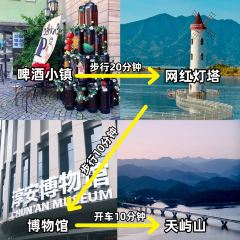 渔水谣·湖岸风味私房菜(千岛湖旅游码头店) User Photo