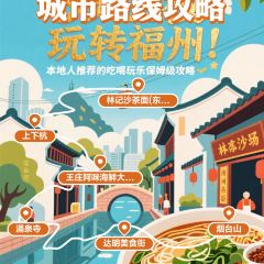 林記沙茶麪（東泰路店）張用戶圖片