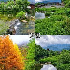 HEJING RESTAURANT User Photo