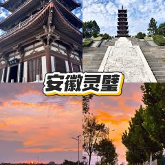 LAO JIE LAO CHU User Photo