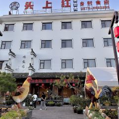 头上红煨盐鸡乡村食府 User Photo