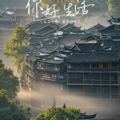 十里香粉馆(虹桥中路店) User Photo