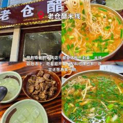 Dormito Cafe User Photo