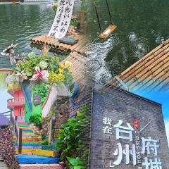 XINRONGJI User Photo