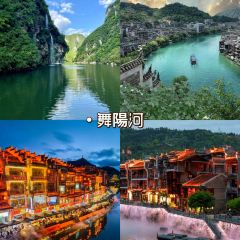 正宗留一手烤鱼(新大桥店) User Photo