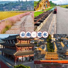 臭鳜鱼人家·老字号徽菜 User Photo