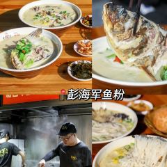 旺福夜市 User Photo