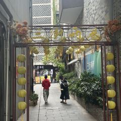 808饭堂(金湖店) User Photo