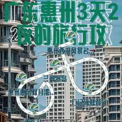 仁记海鲜餐厅 User Photo