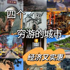 Sheng Ji Guan Tang Niu Rou User Photo