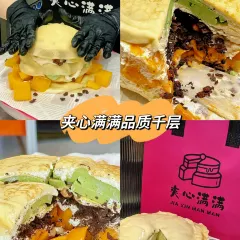 Jinmenzhangjibaozipu (huachangdao) User Photo