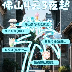 Dakeyi (lvjing) User Photo