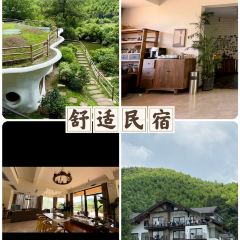 御香农家菜(后坞集散中心店) User Photo