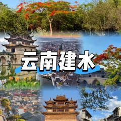 仓桥直街臭豆腐 User Photo