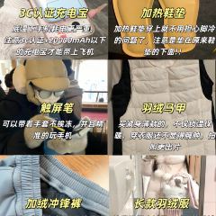 SunshineCafe User Photo