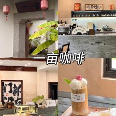 老李家燒烤·安吉網烤（安吉店）張用戶圖片