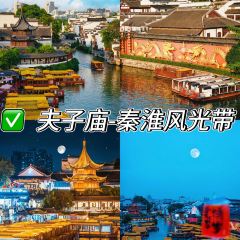 PURPLE MOUNTAIN GARDEN User Photo