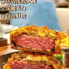 AJIE SEAFOOD 여행 사진