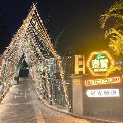 泰赞泰式餐厅(南下店) User Photo
